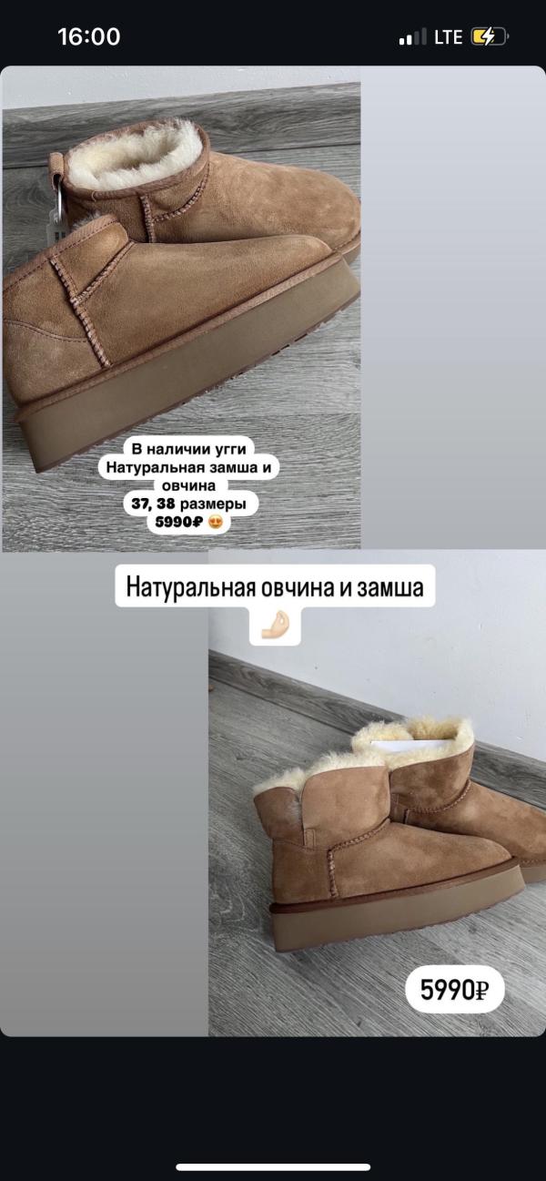 post image 4