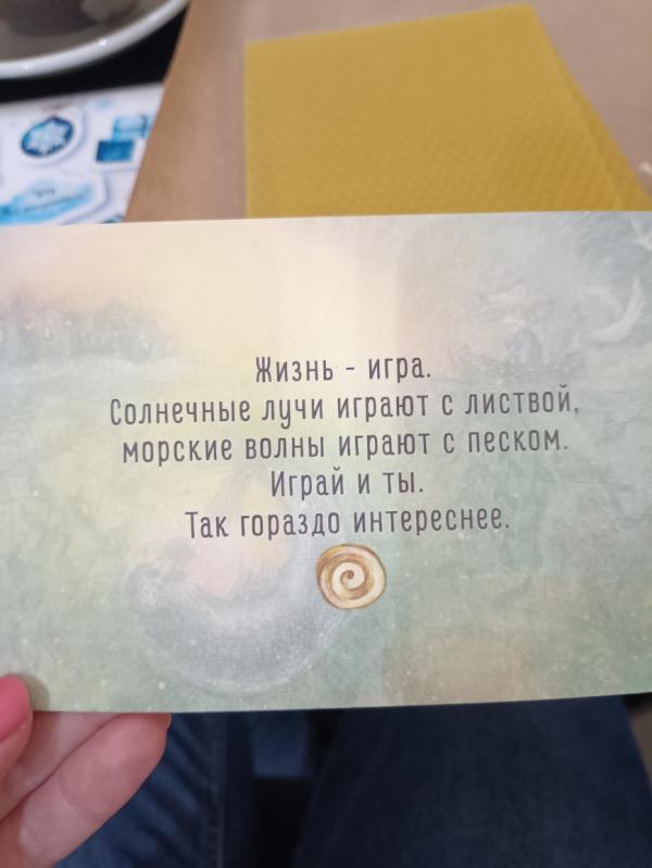 post image 4