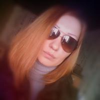 Евгения