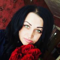 Гуля
