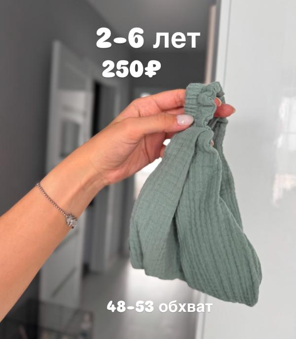 post image 4