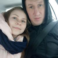 Алёна