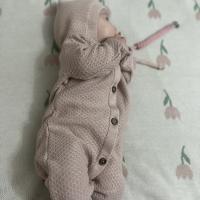 ummsafiya