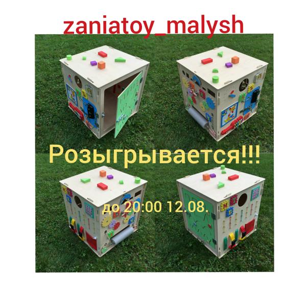 post image