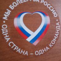Наталья