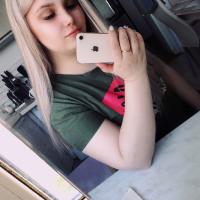 Анна