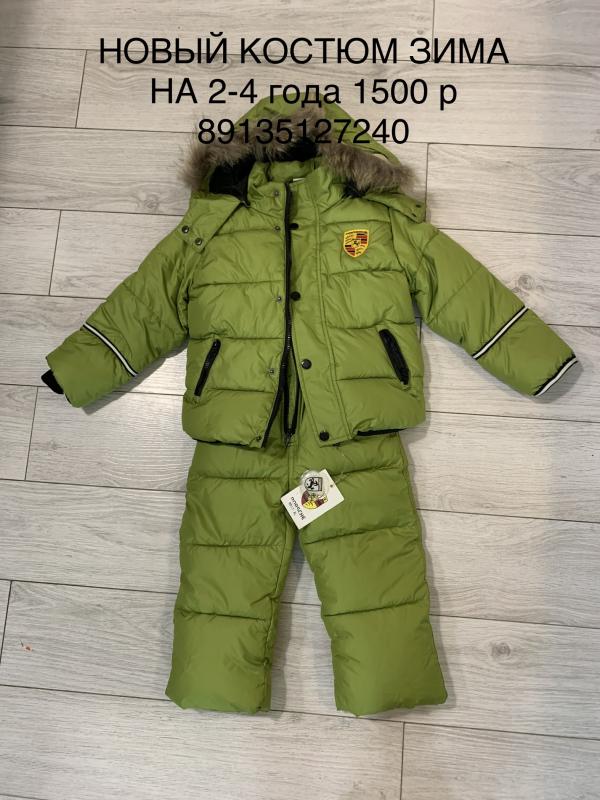 post image 3