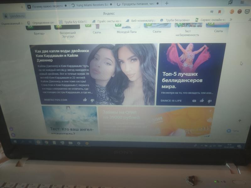 post image 5