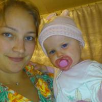 Елена
