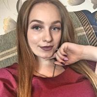 Марина