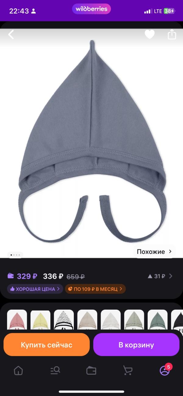 post image 1