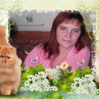 Наталья