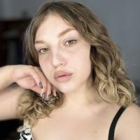 Карина