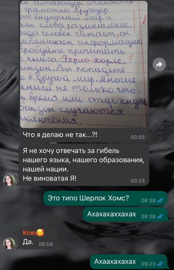 post image
