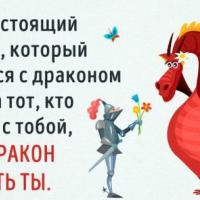 Софья Б
