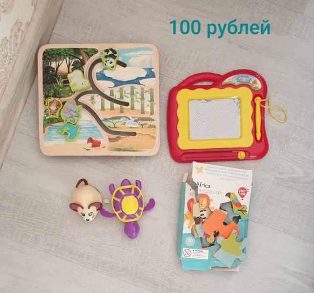 post image 1