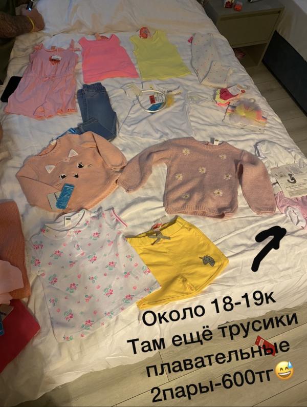 post image 4