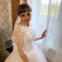 Анна