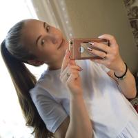 Эля