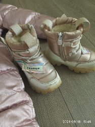 post image 3