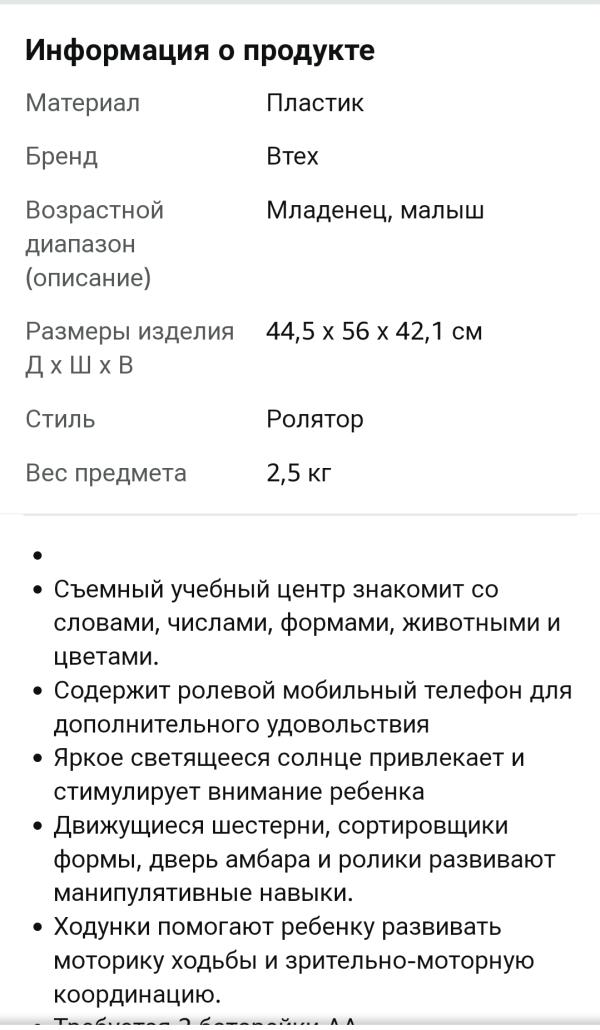 post image 4