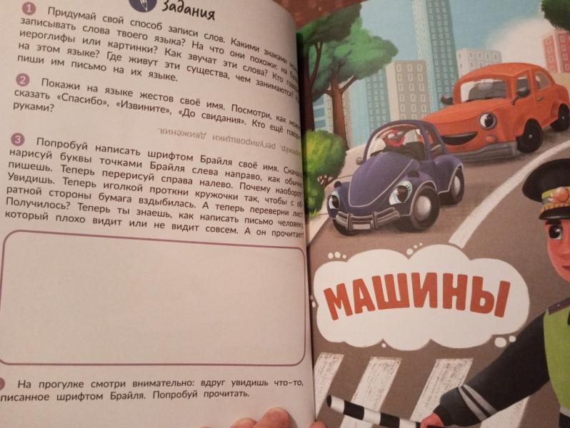 post image 5