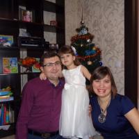 Александра