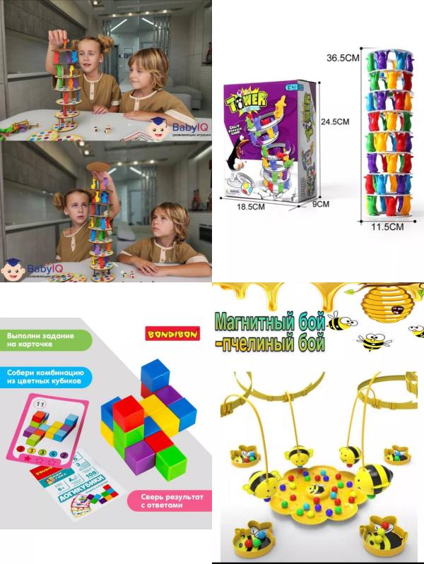 post image 5