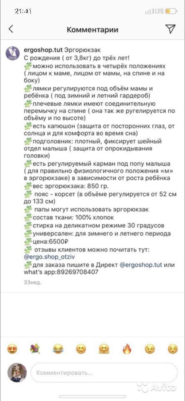 post image 5