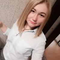 Ксения