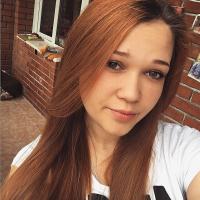 Александра