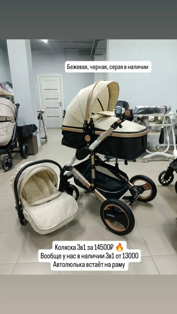 post image 5