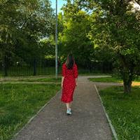 Ксения