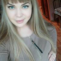 Александра Дмитриевна