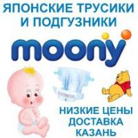 Диляра Гарипова