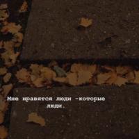 лям