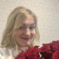 Ирина