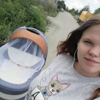 Настя