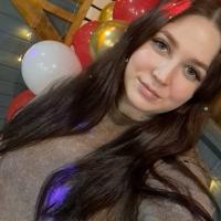Валерия 