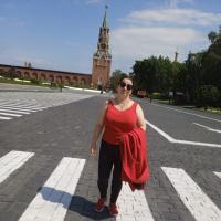 Альбина