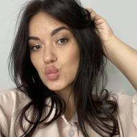 Карина