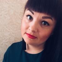 Вера