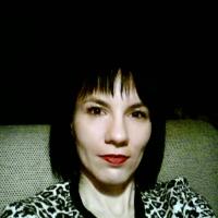 Янина
