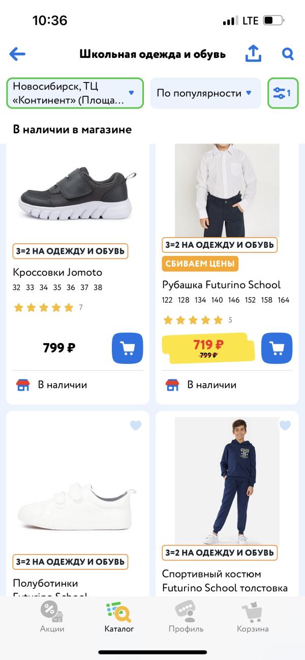 post image 4