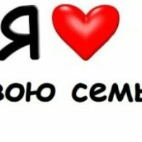 Ника
