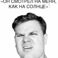 Akula