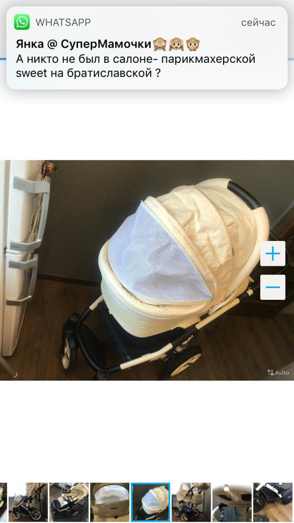 post image 3
