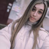 Александра 