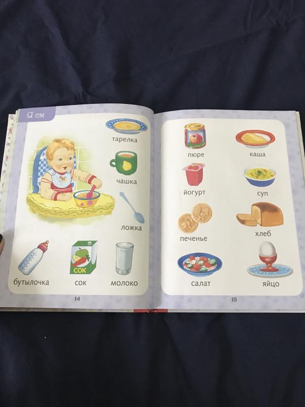 post image 4