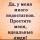 saidat81285